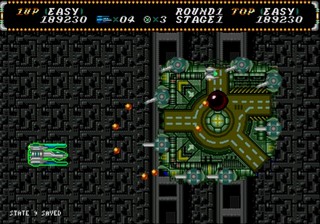 Hellfire sur Sega Megadrive